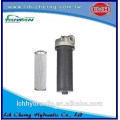 Trade assurance high quality wholesale hydraulic oil suction filter